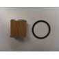 Diesel engine oil filter LOMBARDINI 3LD 4LD 7LD 8LD 9LD 10LD 2175.009 Diesel engine oil filter LOMBARDINI 3LD 4LD 7LD 8LD 9LD 10LD 2175.009