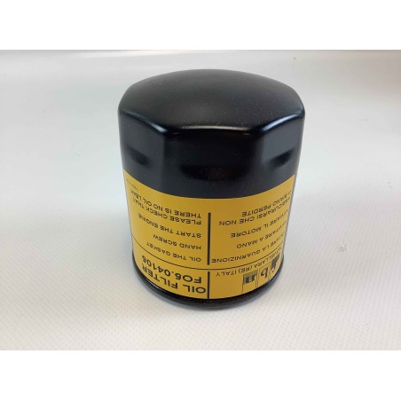 Filtro olio idraulico trattorino rasaerba ORIGINALE GIANNI FERRARI 00.32.00.0080 | NewgardenParts.com