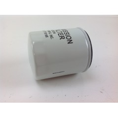 Oil filter for BRIGGS & STRATTON lawn tractor mower engine | NewgardenParts.com