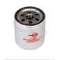 Oil filter for HUSQVARNA engine HRC7013 HRC7018 HRC7020