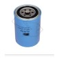 Oil filter for KUBOTA engine