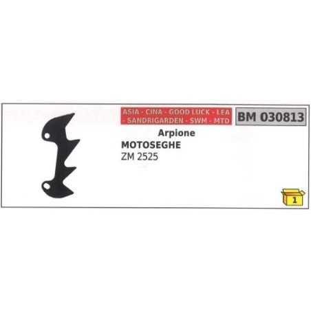 Harpon ASIA pour tronçonneuse ZM 2525 030813 | NewgardenParts.com