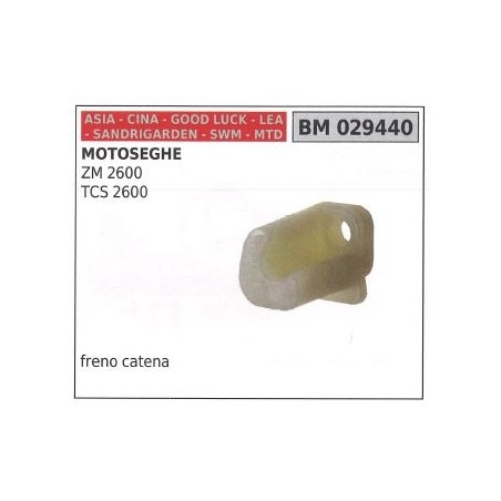 Freno catena ASIA per motosega ZM 2600 TCS 2600 029440 | NewgardenParts.com