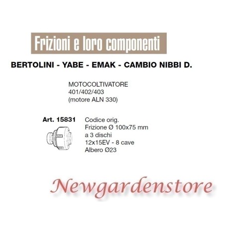 Frizione 100X75 motocoltivatore 401 402 403 ALN 330 BERTOLINI EMAK 15831 YABE | NewgardenParts.com