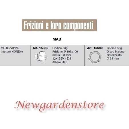 Clutch 103x106 12x15 Z8 disc rotary tiller clutch MAB compatible HONDA 15850 15630 | NewgardenParts.com