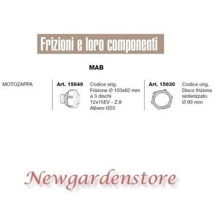Clutch 103x82 3 discs 12x15 Z8 rotary tiller disc compatible MAB 15849 15630 | NewgardenParts.com