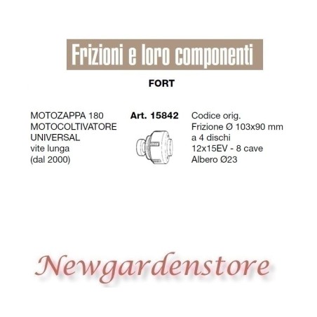 Frizione 103x90 12X15EV motocoltivatore motozappa 180 FORT 15842 dal 2000 | NewgardenParts.com