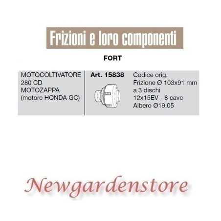 Clutch 103x91 motor cultivator 280 CD rotary cultivator compatible Honda GC FORT 15838 | NewgardenParts.com