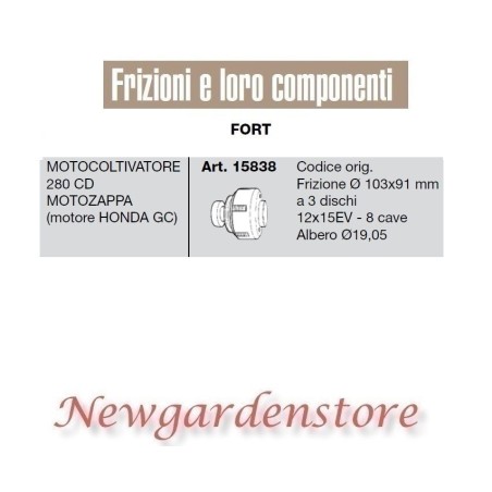 Frizione 103x91 motocoltivatore 280 CD motozappa compatibile Honda GC FORT 15838 | NewgardenParts.com