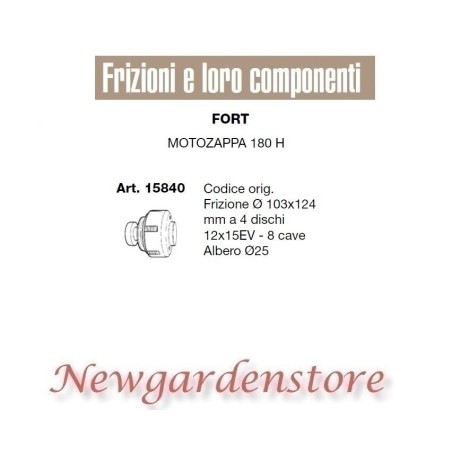 Frizione 4dischi 103x124 12X15EV compatibile motozappa 180 H FORT 8cave 15840 | NewgardenParts.com