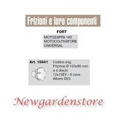 Frizione 4dischi 103x90 12X15EV motocoltivatore motozappa 180 FORT 15841 8 cave | NewgardenParts.com