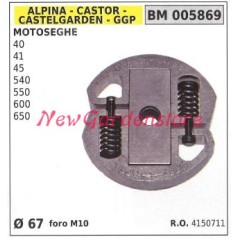 Frizione completa ALPINA motore motosega 40 41 45 540 550 600 650 005869 4150711 | NewgardenParts.com