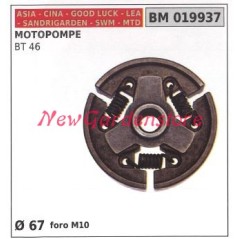Complete CINA clutch, BT 46 motor-pump engine 019937 | NewgardenParts.com