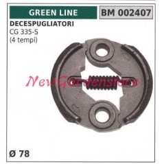 Frizione completa GREEN LINE motore decespugliatore CG 335-S 4 TEMPI Ø 78 002407 | NewgardenParts.com