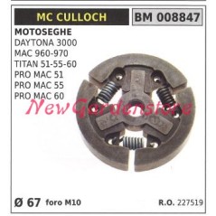 Frizione completa MC CULLOCH motore motosega daytona 3000 mac 960 970 Ø67 008847 | NewgardenParts.com