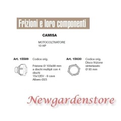 Frizione disco compatibile CAMISA MOTOCOLTIVATORE 10 HP 15589 15630 | NewgardenParts.com