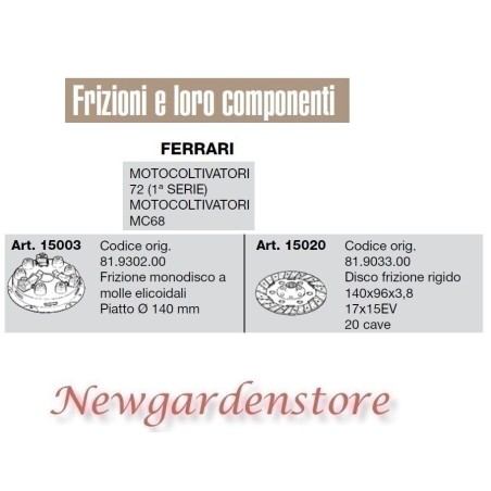 Frizione disco compatibile FERRARI motocoltivatore 72 1°serie MC68 15003 15020 | NewgardenParts.com