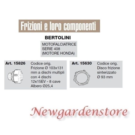 Frizione disco sinterizzato motofalciatrice serie408 honda BERTOLINI 15826 15630 | NewgardenParts.com