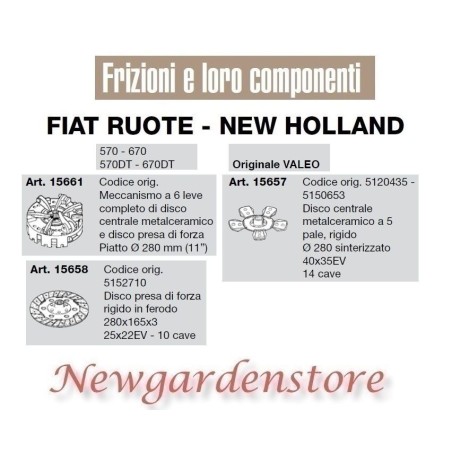 Frizione disco trattore 570 670 FIAT RUOTE NEW HOLLAND 15661 15657 15658 VALEO | NewgardenParts.com