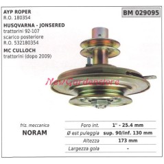 Frizione elettromagnetica noram rasaerba tosaerba ayp roper husqvarna 029095 | NewgardenParts.com