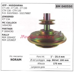 Frizione elettromagnetica noram rasaerba tosaerba jonsered mc culloch 040550 | NewgardenParts.com