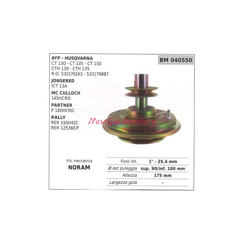 Frizione elettromagnetica noram rasaerba tosaerba jonsered mc culloch 040550