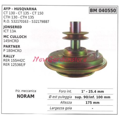 Frizione elettromagnetica noram rasaerba tosaerba jonsered mc culloch 040550 | NewgardenParts.com