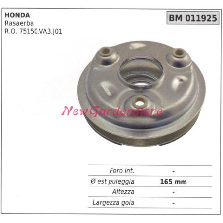 Frizione elettromagnetica rasaerba tosaerba tagliaerba honda 011925 | NewgardenParts.com