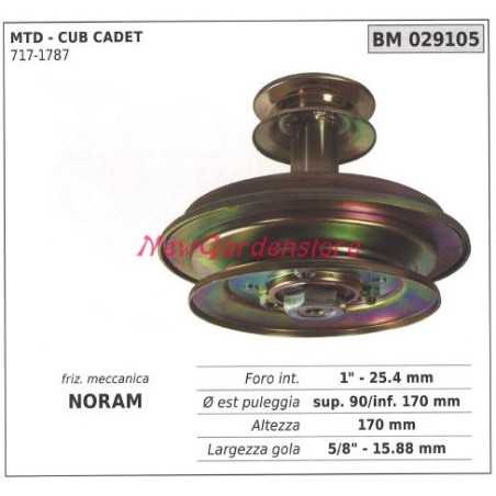 Electromagnetic clutch warner lawn mower cub cadet mower 011352 | NewgardenParts.com