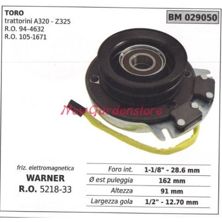 Frizione elettromagnetica warner rasaerba tosaerba toro 029050 | NewgardenParts.com