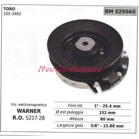 Frizione elettromagnetica warner rasaerba tosaerba toro 029060 | NewgardenParts.com