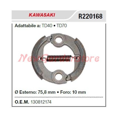 Frizione KAWASAKI decespugliatore TD40 TD70 R220168 | NewgardenParts.com