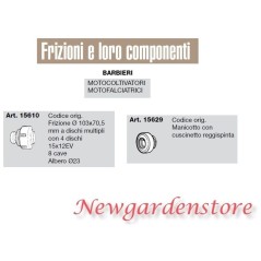 Frizione manicotto motocoltivatore motofalciatrice BARBIERI 15610 15629 | NewgardenParts.com