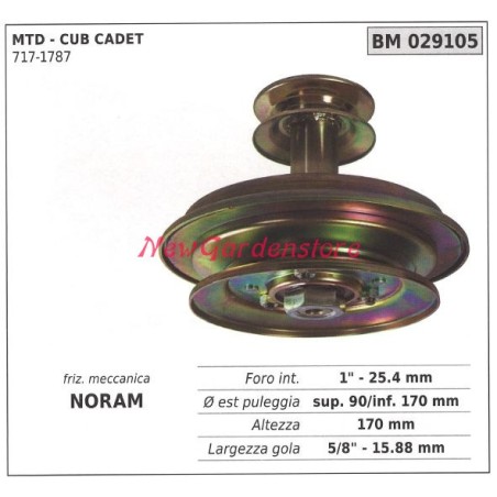 Frizione meccanica noram rasaerba tosaerba tagliaerba mtd cub cadet 029105 | NewgardenParts.com