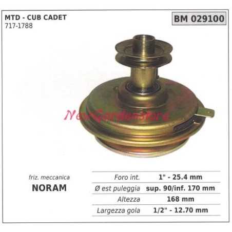 NORAM mechanical clutch CUB CADET lawn tractor - MTD | NewgardenParts.com
