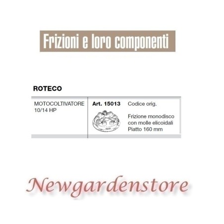 Frizione monodisco 15013 motocoltivatore 10 14hp 160mm compatibile ROTECO | NewgardenParts.com