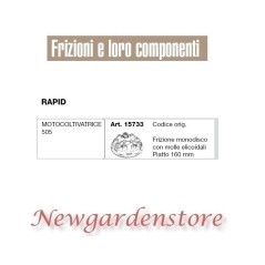 Frizione monodisco 15733 motocoltivatrice 505 compatibile RAPID piatto 160mm | NewgardenParts.com