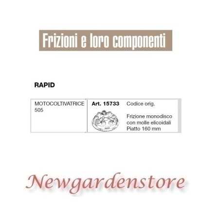 Einscheibenkupplung 15733 Motorgrubber 505 RAPID kompatibel flach 160mm | NewgardenParts.com