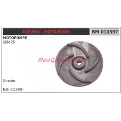 KOSHIN motor pump SEM 25 impeller 010597 | NewgardenParts.com