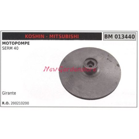 Girante KOSHIN motopompa SERM 40 013440 | NewgardenParts.com