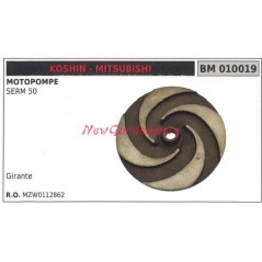 Girante KOSHIN motopompa SERM 50 010019 | NewgardenParts.com