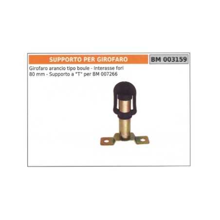 Orangefarbene Rundumkennleuchte - 80 mm Lochabstand Code 003159 | NewgardenParts.com