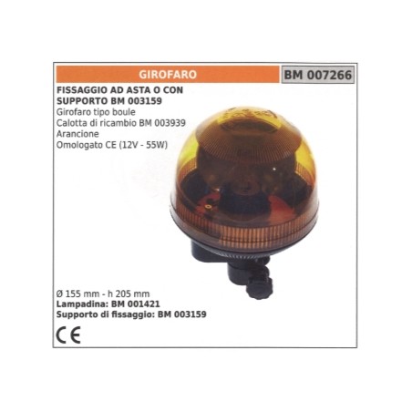 Girofaro arancio tipo boule 12V - 55W Ø 155mm altezza 205 mm fissaggio con asta | NewgardenParts.com