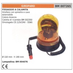 Girofaro colore arancio con spinotto e cavo estensibile 12V/24V - 55W Ø 110mm | NewgardenParts.com