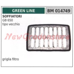 Air filter grille GREEN LINE blower GB 650 old type 014749 | NewgardenParts.com