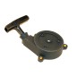 STIHL kompatibles Freischneidegebläse Starter BR320 BR320L BR340 BR340L BR380