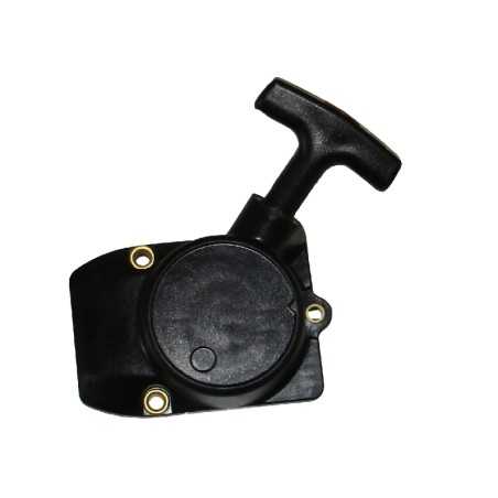 Starter set compatible STIHL brushcutter blower BG75 BG85 FR85 | NewgardenParts.com