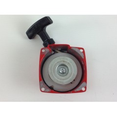 Gruppo avviamento SHINDAIWA decespugliatore BP35 B35 BP45 B450 54.160.2466 | NewgardenParts.com