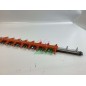 ORIGINAL STIHL hedge trimmer assembly 750 mm 4237-710-5915