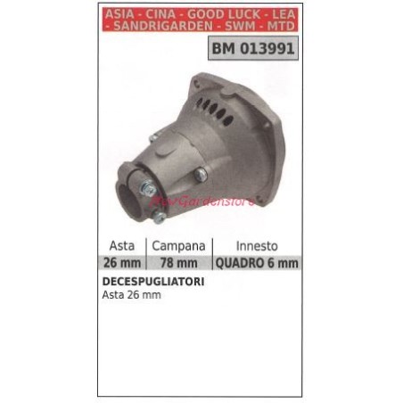 Gruppo frizione CINA decespugliatore asta 26mm 013991 | NewgardenParts.com